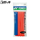 ヨネックス オーバルシューレース AC570 212ブライトレッド YONEX ユニセックス テニス シューズ ウェア ユニフォーム テニス用品
