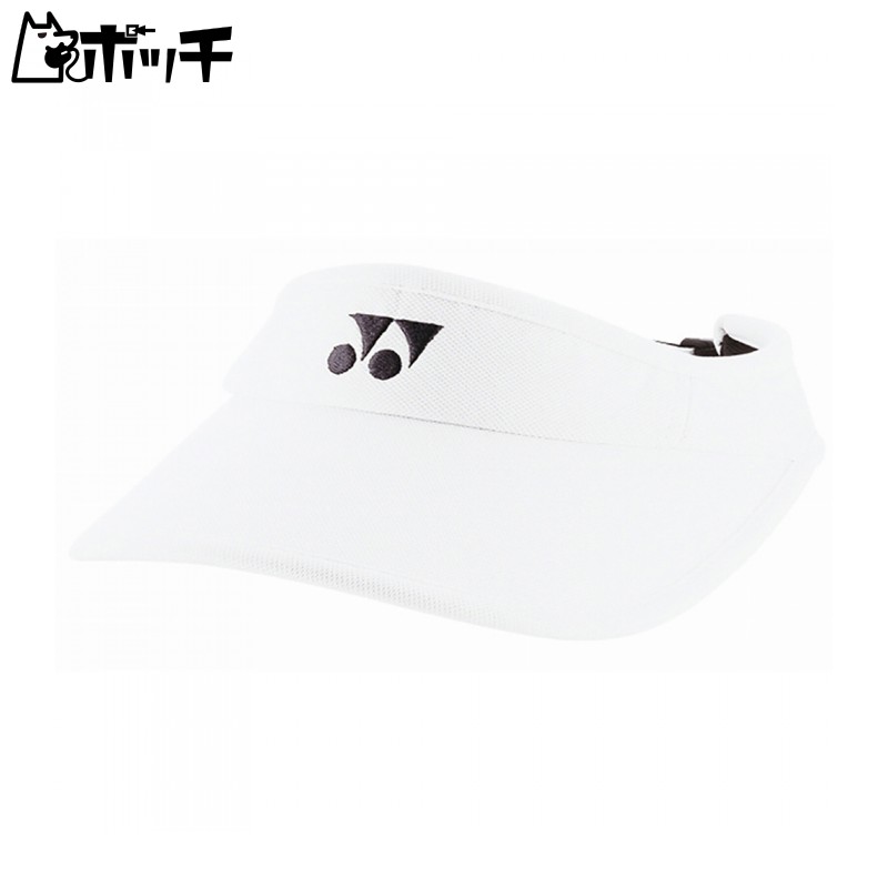 ヨネックス ベリークールサンバイザー 40036 011ホワイト YONEX レディース テニス シューズ ウェア スポーツ用品