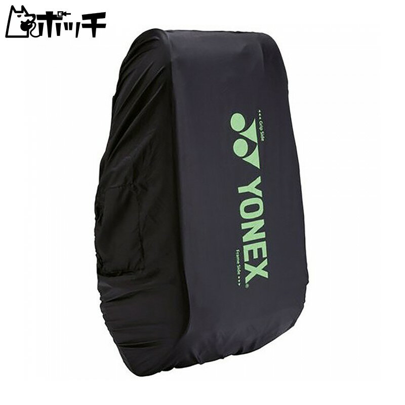 ͥå 쥤󥫥С BAG16RC 007֥å YONEX ˥å ƥ˥ 塼  ˥ե ƥ˥