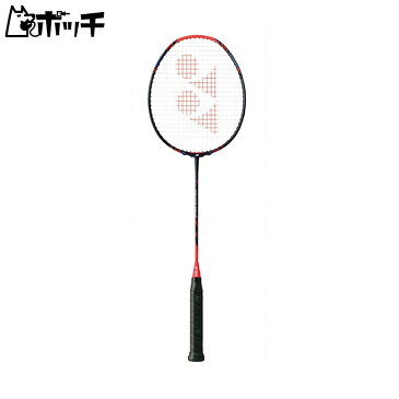 ヨネックス ボルトリックグランツ VTGZ 512サファイアネイビー YONEX ユニセックス バドミントン シューズ ウェア ユニフォーム バドミントン用品