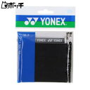 ヨネックス ウェットスーパーソフトグリップ AC1363 007ブラック YONEX ユニセックス テニス ウェア ユニフォーム オーバーグリップ テニス用品