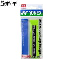 lbNX EFbgX[p[Obv^t AC137 133uCgO[ YONEX jZbNX ejX EFA jtH[ I[o[Obv ejXpi