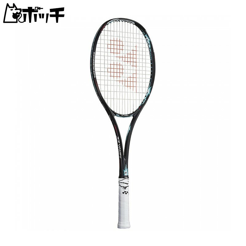 ヨネックス ジオブレイク50バーサス GEO50VS 131ミントグリーン YONEX ユニセックス ソフトテニス シューズ ウェア ラケット ガット ソフトテニス用品