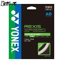 ヨネックス レクシス スピード 130 TGRSP130 011ホワイト YONEX ユニセックス テニス シューズ ウェア ユニフォーム テニス用品