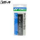 ヨネックス ウェットスーパーグリップ AC103 007ブラック YONEX ユニセックス テニス ウェア ユニフォーム オーバーグリップ テニス用品