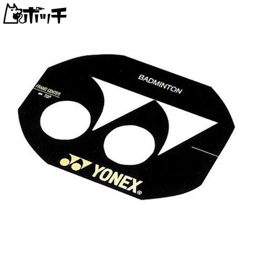 ヨネックス ステンシルマーク AC418 FREE COLOR YONEX ユニセックス バドミントン シューズ ウェア ユニフォーム バドミントン用品 ヨネックス ステンシルマーク AC418 FREE COLOR YONEX ユニセックス バドミントン シューズ ウェア ユニフォーム バドミントン用品