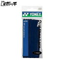 ヨネックス オーバルシューレース AC570 019ネイビーブルー YONEX ユニセックス テニス シューズ ウェア ユニフォーム テニス用品(4)