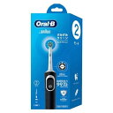 P&G BRAUN オーラルB すみずみクリーン マルチアクション(2)