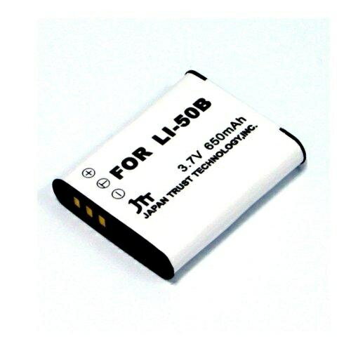 日本トラストテクノロジー MyBattery HQ For Li-50B MBH-Li-50B