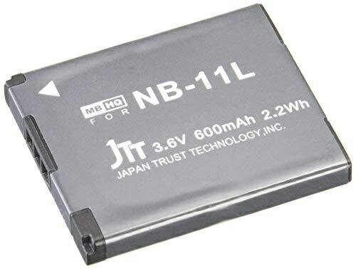 日本トラストテクノロジー デジタルカメラ互換バッテリー MyBattery HQ for NB-11L Canon IXY420F IXY220F PowerShot A3400IS PowerShot A2300用 MBH-NB-11L