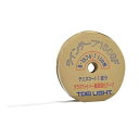 トーエイライト ラインテープ150GFHG TOEI LIGHT G1574 学校機器