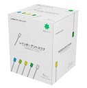 ファーストレイト レインボーデントスワブ FR−202 1箱(300本) 660-7548