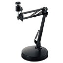 エレコム WEBカメラ用フレキシブルアーム型スタンド/GoPro(ゴープロ)用アダプタ付属/ブラック UCAM-DSZARMBK(2)