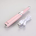 キヨラカ 目元スッキリ 美・顔ペン 1台5役(イオン・赤外線・振動・温め・スマホ充電) BG-P01