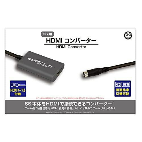 コロンバスサークル セガサターン用 HDMIコンバーター CC-SSHDC-GR