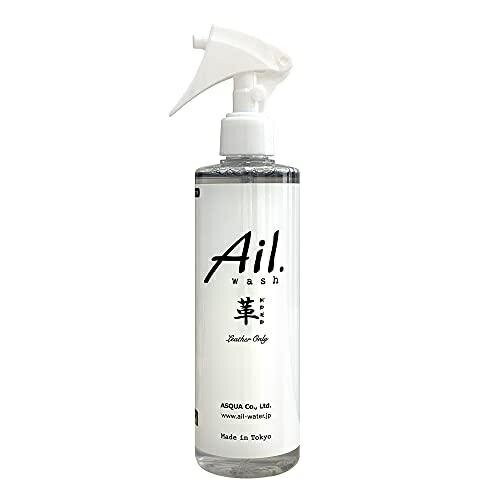 アイルウォッシュ Ail.wash 革専用 300ml 革製品 クリーナー ASQUA ASQUA13048 アイルウォッシュ Ail.wash 革専用 300ml 革製品 クリーナー ASQUA ASQUA13048