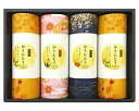 金澤兼六製菓 かりんとうギフト 9817-021