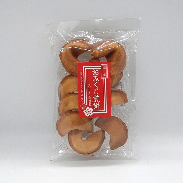 長池彩華堂 開運おみくじ煎餅のサムネイル