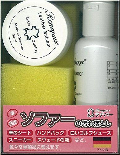 革のお手入れキット 革のお手入れキット