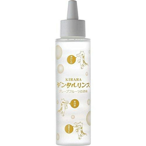 KIRARAデンタルリンス/PD01　100mL　グレープフルーツ味