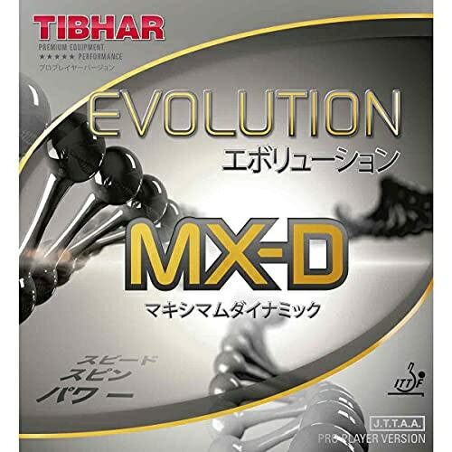 エボリューション・MX－D RD 1．9