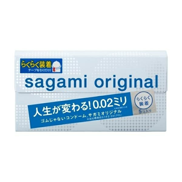 相模ゴム工業 サガミオリジナル 002 クイック 5コ入 SGM19238