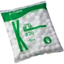 カワモト 綿球 #20 50g 023−300002−00 1パック 563-5223