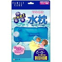 白十字 やわらか水枕 フリーサイズ 1個 562-2841(4)