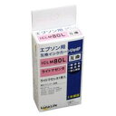 ワールドビジネスサプライ Luna Life エプソン用 互換インクカートリッジ ICLM80L ライトマゼンタ