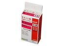 ワールドビジネスサプライ Luna Life キヤノン用 互換インクカートリッジ BCI-371XLM マゼンタ LNCA371M