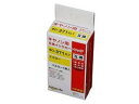 ワールドビジネスサプライ Luna Life キヤノン用 互換インクカートリッジ BCI-371XLY イエロー LNCA371Y
