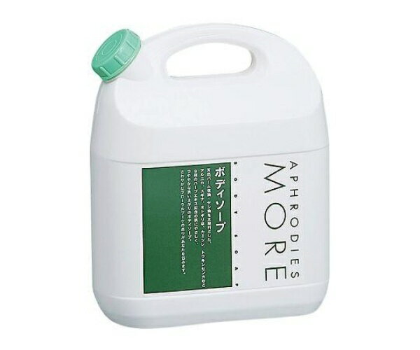 イワタニ理化　アフロディエスMORE　ボディソープ　4L　AMBD−4　1箱