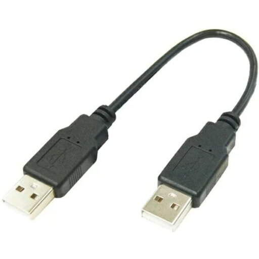 変換名人 USBケーブル20cm A(オス) to A(オス) USBAA-AA20 変換名人 USBケーブル20cm A(オス) to A(オス) USBAA-AA20