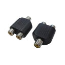 変換名人 AVプラグ RCA(メス)2P to RCA(メス)モノラル AV/RCA2J-RCAJM(2P) 1個のみ(3)