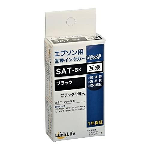 ワールドビジネスサプライ Luna Life エプソン用 互換インクカートリッジ SAT-BK ブラック LNEPSAT-BK ワールドビジネスサプライ Luna Life エプソン用 互換インクカートリッジ SAT-BK ブラック LNEPSAT-BK