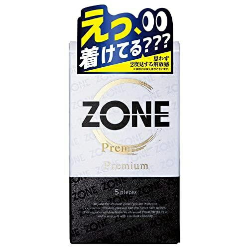 JEX WFNX ZONE v~A 5 JEX30753