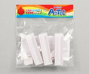アーテックArtecブロック レールAx3P Bx2P白