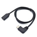 日本トラストテクノロジー 充電・通信対応 L型TypeC延長ケーブル 0.5m JSC-047BK(2)