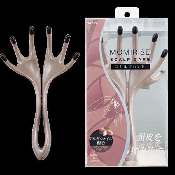 モミライズ・スカルプハンド