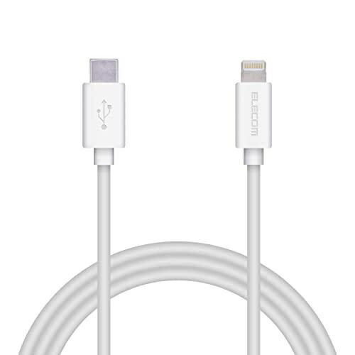 エレコム USB C-Lightningケーブル やわらか 1.2m ホワイト MPA-CLY12WH エレコム USB C-Lightningケーブル やわらか 1.2m ホワイト MPA-CLY12WH