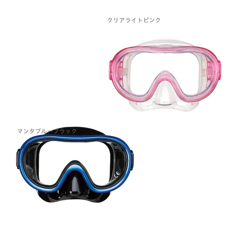 JRヨウマスク(シリコン) TBT RM12QJ クリアライトピンク マンタブルーブラック