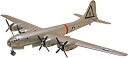 1/72 B-29A X[p[tH[gX ijF 41281