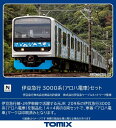 伊豆急行 3000系(アロハ電車)セット(8両) TOMIX 98762