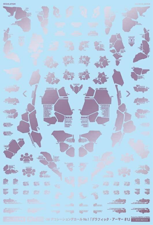 GMデコレーション01「グラフィック・アーマー#1」メタリックライトパーフ MYKDESIGN GM-384