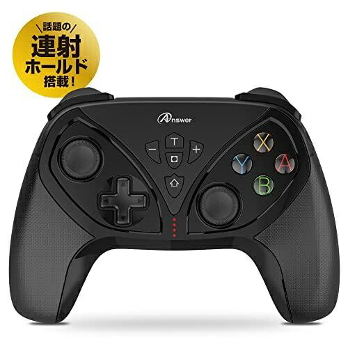 アンサー Switch用 ワイヤレスコントローラ フォース ブラック ANS-SW157BK