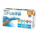 アキュフィットブルーニトリルグローブxs ARメディコム 42283-001(3)