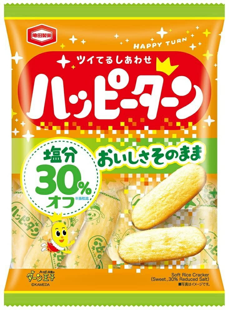 亀田製菓　減塩ハッピーターン　83g　1パック 665-9943