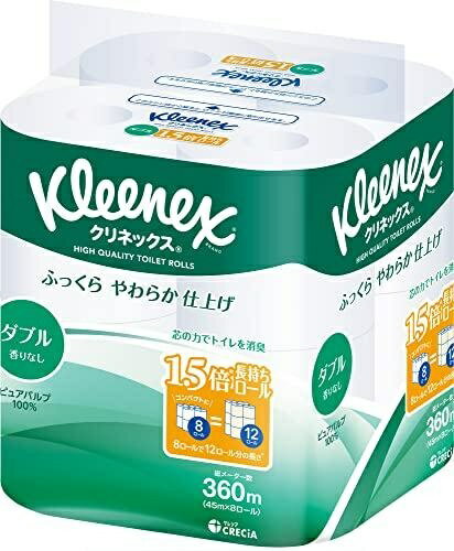 クリネックス長持ち8Rダブル45M 日本製紙クレシア 32373-001
