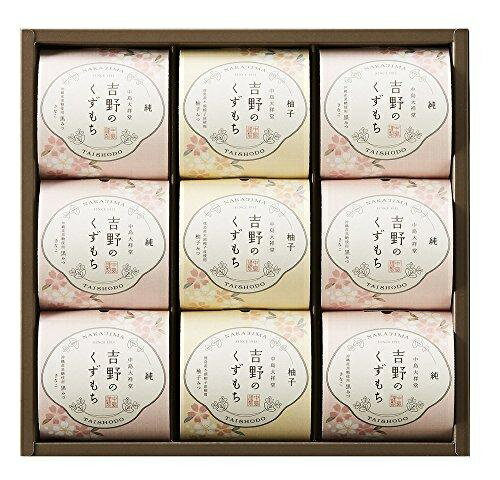 ひととえ 吉野のくずもち 22329905