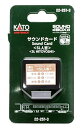 サウンドカード SL人吉 (株)カトー 22-251-3
